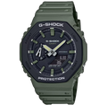 G-SHOCK GREENBOY