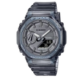 G-SHOCK NINJA