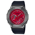 G-SHOCK HALLOWEEN