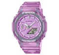 G-SHOCK BARBIE