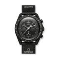 MISSION TO THE MOONPHASE