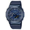 G-SHOCK OCEAN