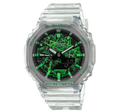 G-SHOCK TERRA