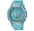 G-SHOCK SKYLINE