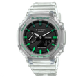 G-SHOCK FOREST